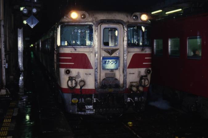 全国の列車ガイド（特急【オホーツク】） - 日本の旅・鉄道見聞録